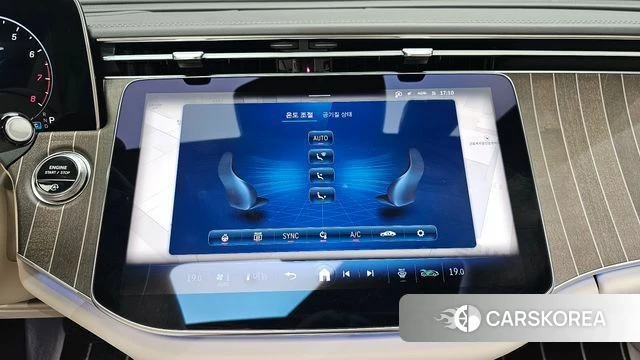 Mercedes-Benz E-Class W214 2026 Белый из Кореи, фото 4