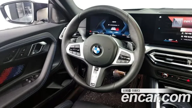 BMW 2 Series (G42) 2024 Белый из Кореи, фото 4