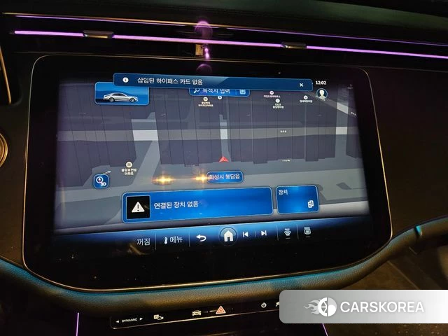 Mercedes-Benz E-Class W214 2025 Белый из Кореи, фото 4