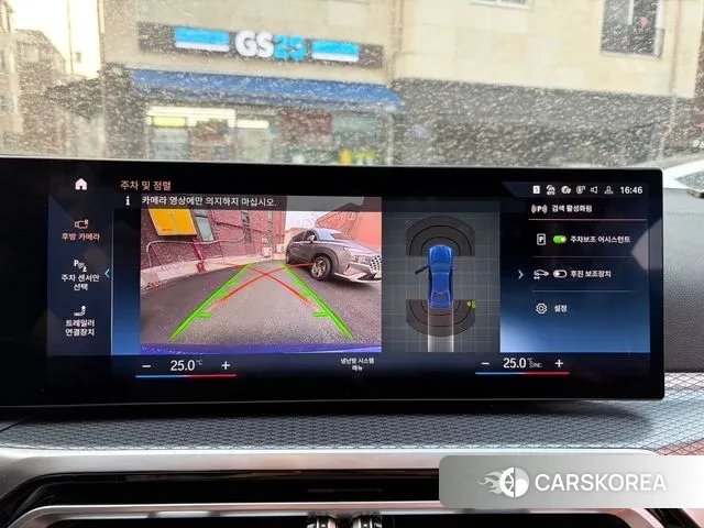 BMW 3 Series (G20) 2023 Синий из Кореи, фото 4