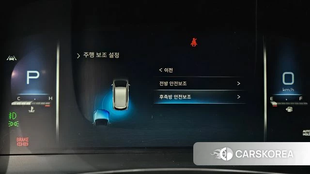 Ssangyong Rexton New Arena 2023 Белый из Кореи, фото 4