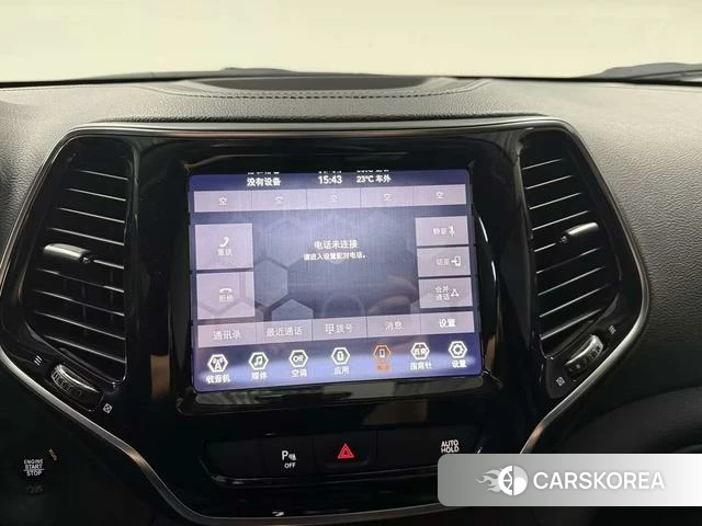 Jeep Free light 2020 Белый из Китая, фото 4