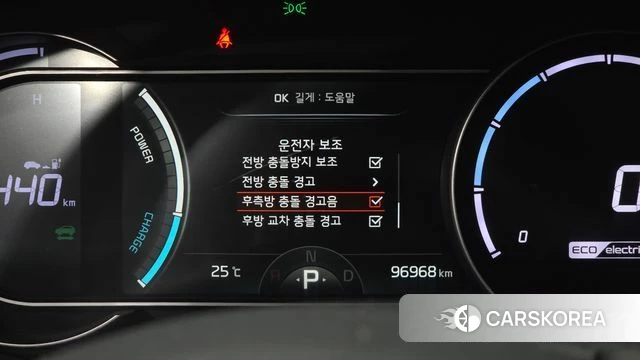 Kia Niro Plus 2022 Белый из Кореи, фото 4