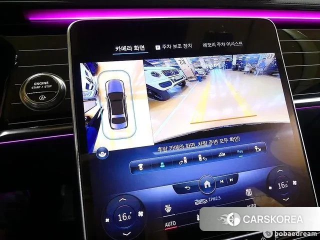 Mercedes-Benz S-Class W223 2022 Черный из Кореи, фото 4