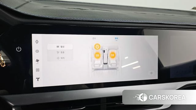 Renault Korea (Samsung) Grand Coleos 2025 Серый из Кореи, фото 4