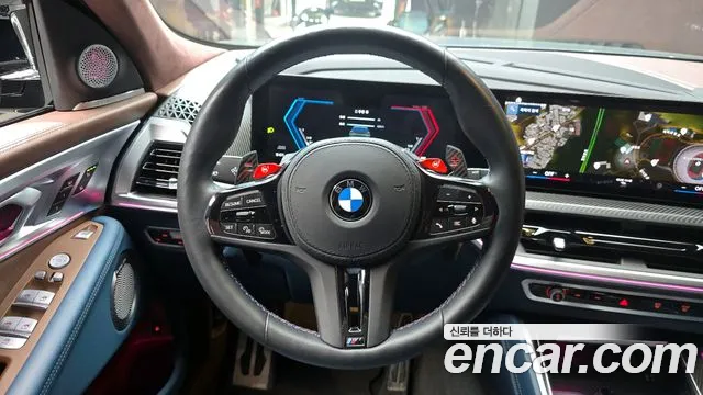 BMW XM (G09) 2023 Серебристо-серый из Кореи, фото 4