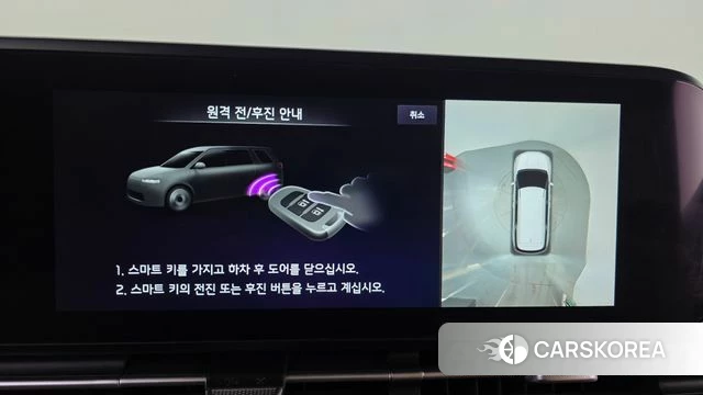 Kia Carnival 4th generation 2023 Черный из Кореи, фото 4