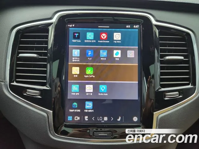 Volvo XC90 second Generation id 2710076 из Кореи 4