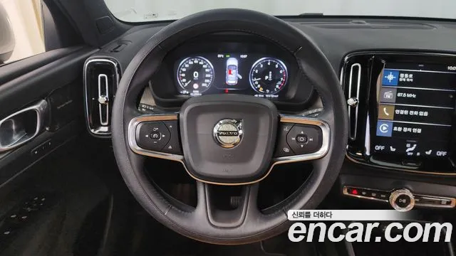 Volvo XC40 id 2659428 из Кореи 4