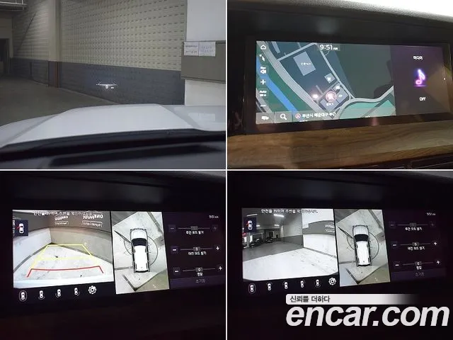 Kia Mohave Master id 2338516 из Кореи 4