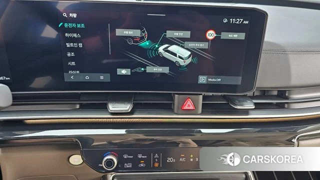 Kia The New Carnival 4th Generation 2026 Серебристо-серый из Кореи, фото 4