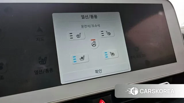 Hyundai Ionic 5 2021 Серый из Кореи, фото 4