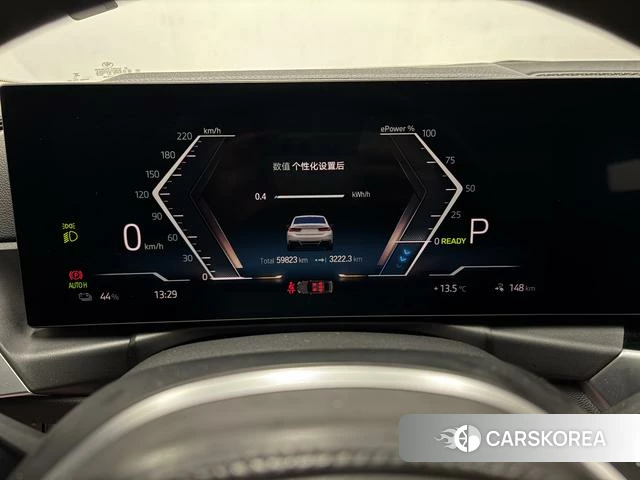 BMW i3 2023 Белый из Китая, фото 4