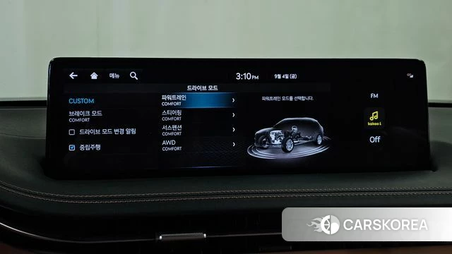 Genesis GV70 2021 Белый из Кореи, фото 4