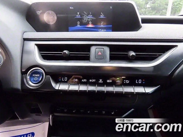 Lexus UX250h 2019 Серый из Кореи, фото 4