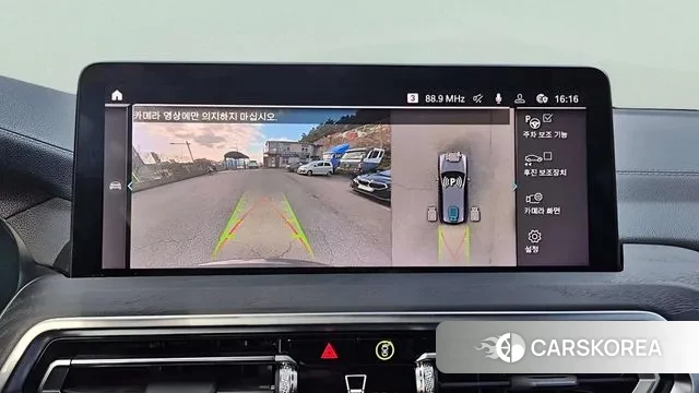 BMW X3 (G01) 2023 Серый из Кореи, фото 4