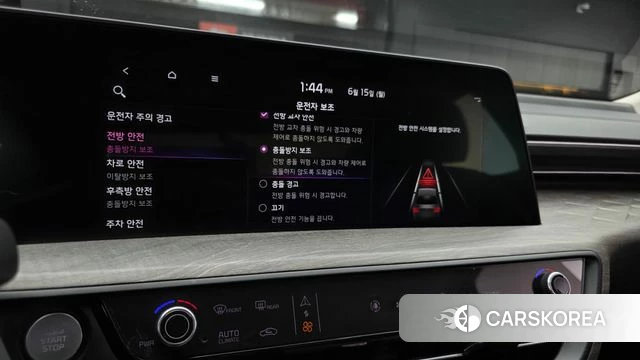Kia K8 2021 Синий из Кореи, фото 4