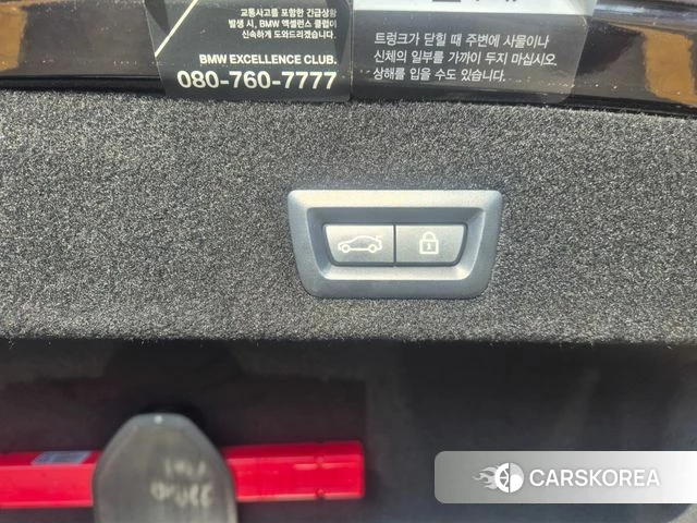 BMW 7 Series (G11) 2021 Черный из Кореи, фото 4