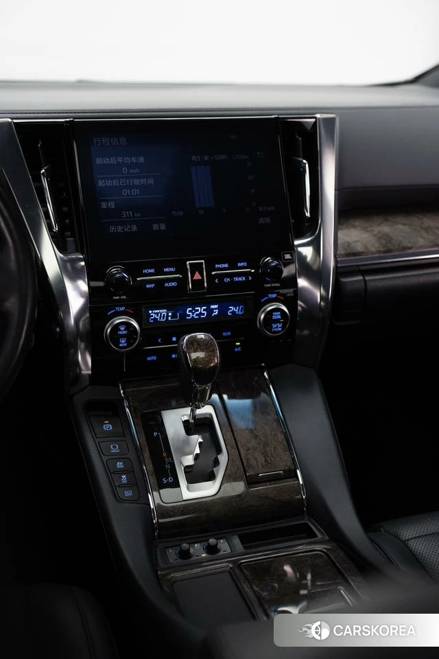 Toyota Elfa 2023 Белый из Китая, фото 4