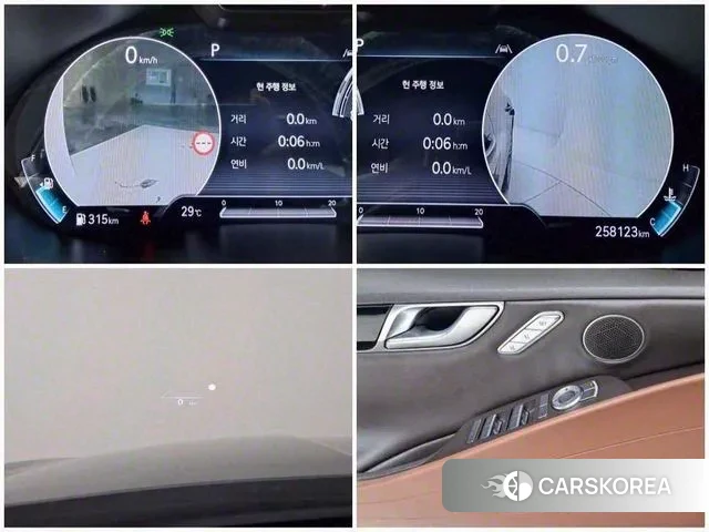 Genesis G80 (RG3) 2021 Синий из Кореи, фото 4