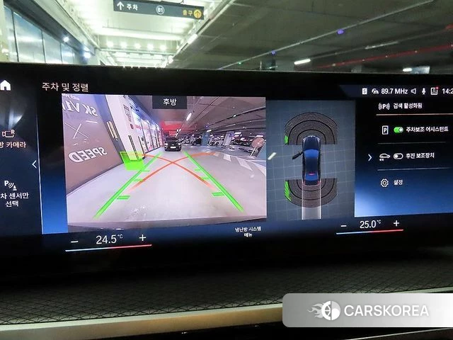 BMW 3 Series (G20) 2023 Черный из Кореи, фото 4