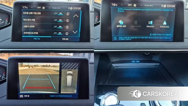 Peugeot 5008 second generation 2020 Белый из Кореи, фото 4