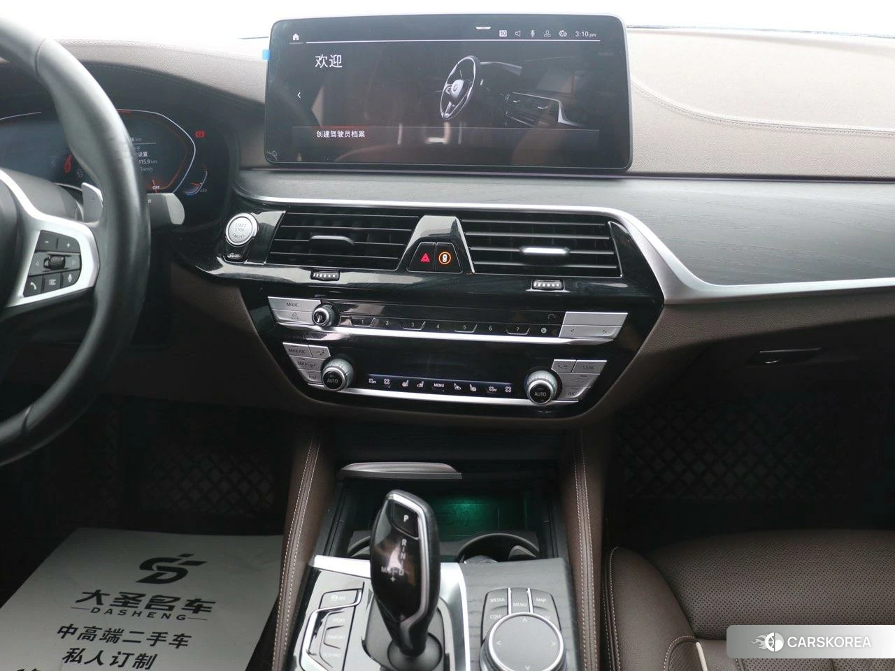 BMW 5 series 2021 Белый из Китая, фото 4