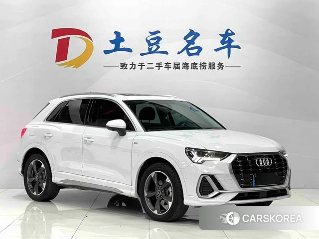 Audi Q3 2021 Белый из Китая, фото 4