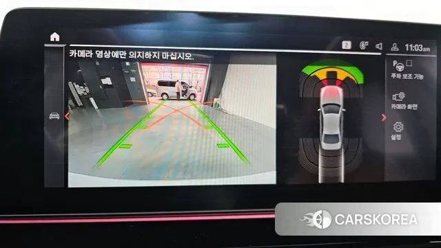 BMW 5 Series (G30) 2020 Белый из Кореи, фото 4