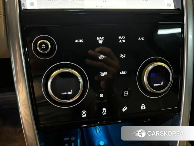 Land Rover Discovery Sports 2nd Generation 2022 Серый из Кореи, фото 4