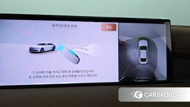 Genesis G80 (RG3) 2025 Белый из Кореи, фото 4