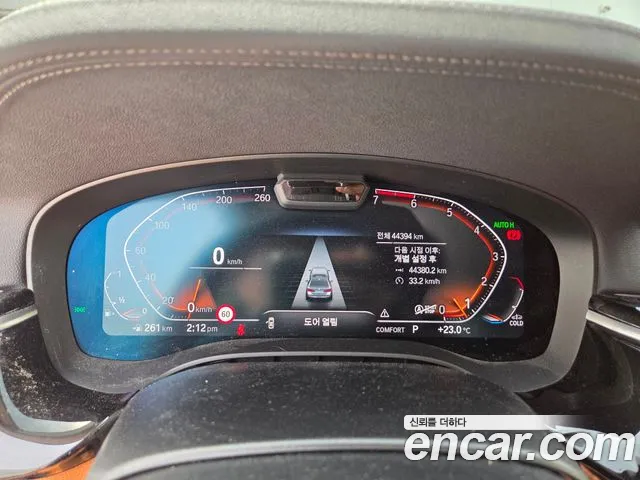 BMW 5 Series (G30) id 2669759 из Кореи 4