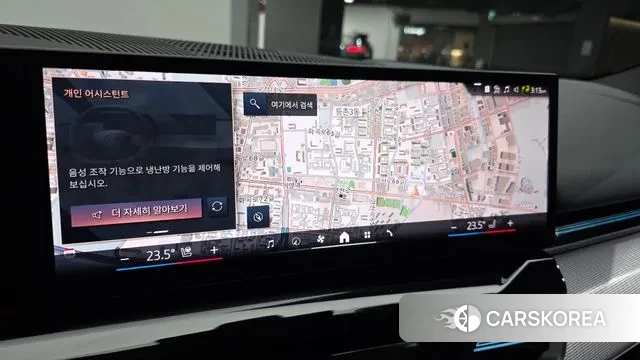 BMW 5 Series (G60) 2024 Белый из Кореи, фото 4