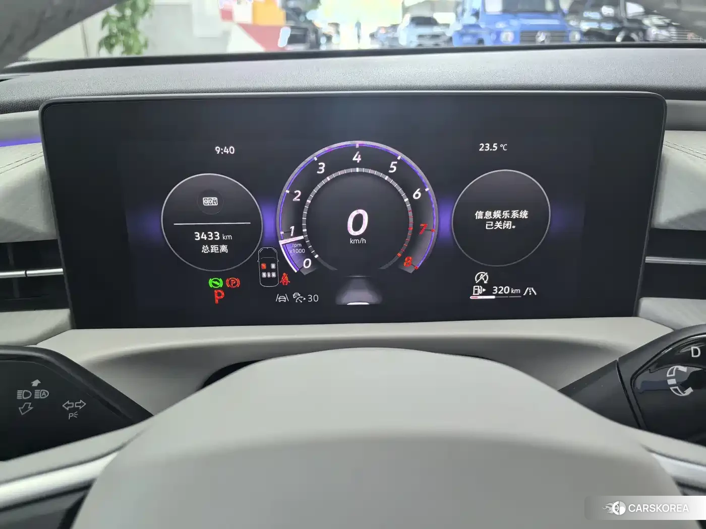Volkswagen Lavida 2025 Red/purple из Китая, фото 4