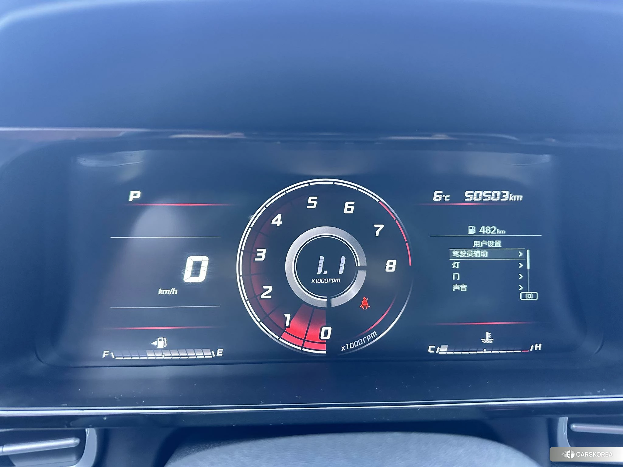 Hyundai Elantra 2020 Синий из Китая, фото 4