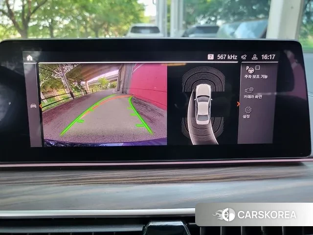 BMW 5 Series (G30) 2020 Синий из Кореи, фото 4