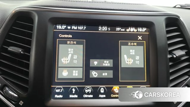 Jeep Cherokee (KL) 2018 Белый из Кореи, фото 4