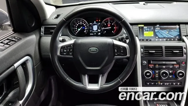 Land Rover Discovery Sports 2018 Белый из Кореи, фото 4