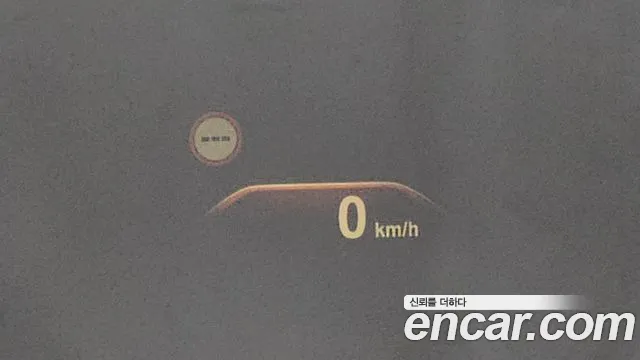 BMW 5 Series (G30) id 2711918 из Кореи 4