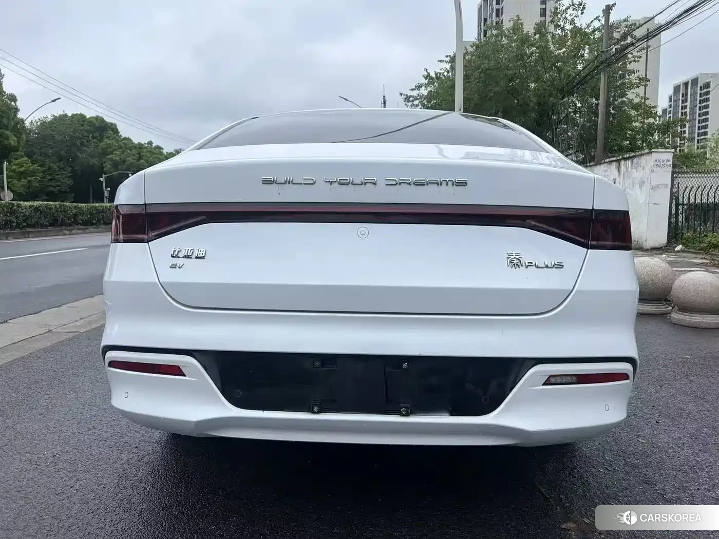 BYD Qin Yuan 2023 Белый из Китая, фото 4