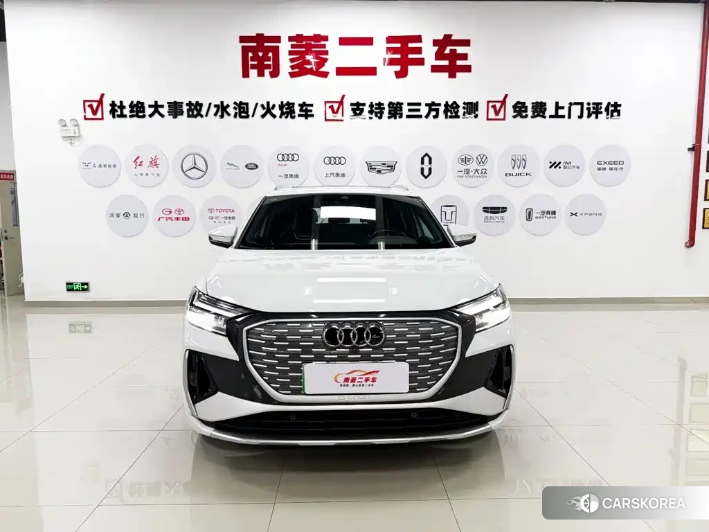Audi Q4 e-tron 2024 Белый из Китая, фото 4