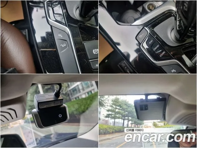 BMW X3 (G01) id 2345909 из Кореи 4