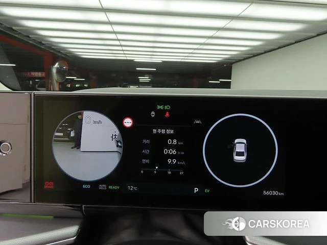 Hyundai Grandeur Hybrid (GN7) 2023 Черный из Кореи, фото 4