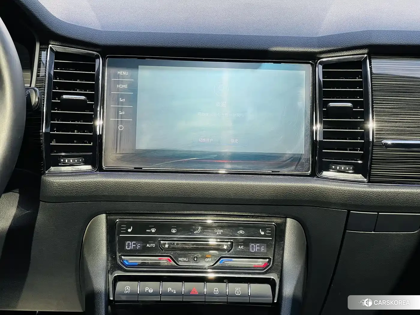 Skoda Kodiaq 2022 Белый из Китая, фото 4