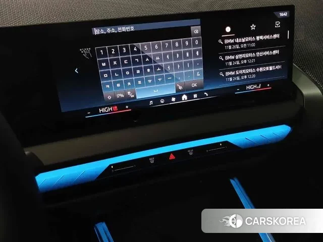 BMW X3 (G45) 2025 Светло-серебряный цвет из Кореи, фото 4