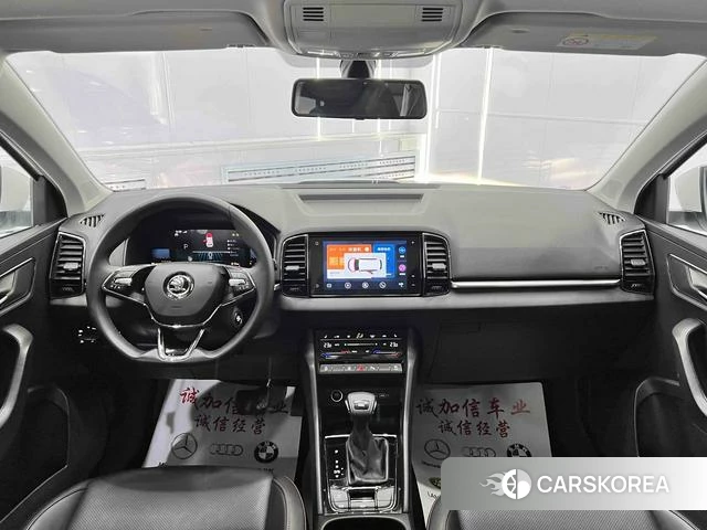 Skoda Krok 2022 Белый из Китая, фото 4