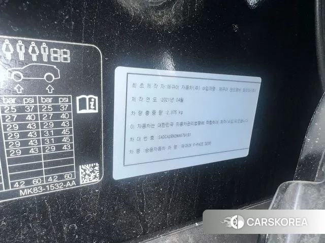 Jaguar F-PACE 2021 Черный из Кореи, фото 4