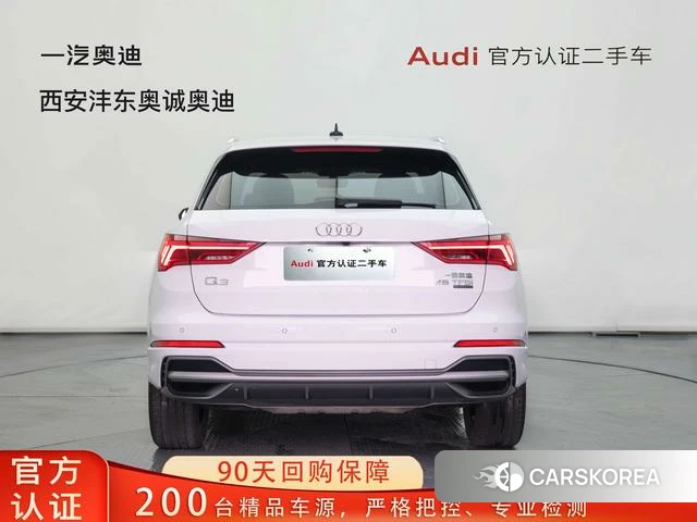 Audi Q3 2021 Белый из Китая, фото 4