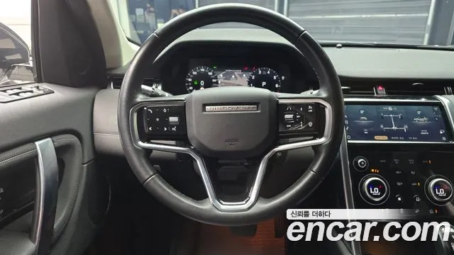 Land Rover Discovery Sports 2nd Generation 2021 Белый из Кореи, фото 4