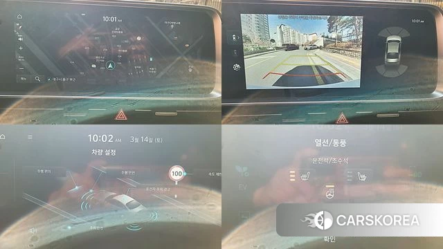 Hyundai Ionic 6 2022 Белый из Кореи, фото 4